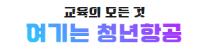 디트리엠